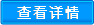 成套智能箱泵一體化供水設(shè)備哪家好？品質(zhì)怎么樣？