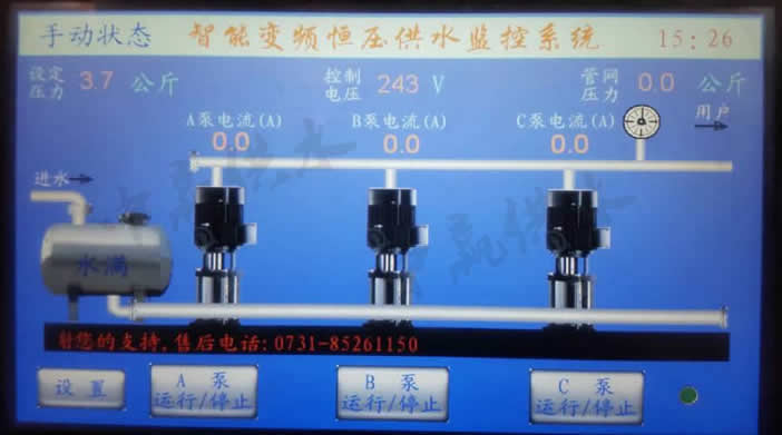 ABB變頻器控制柜調試參數(shù)圖
